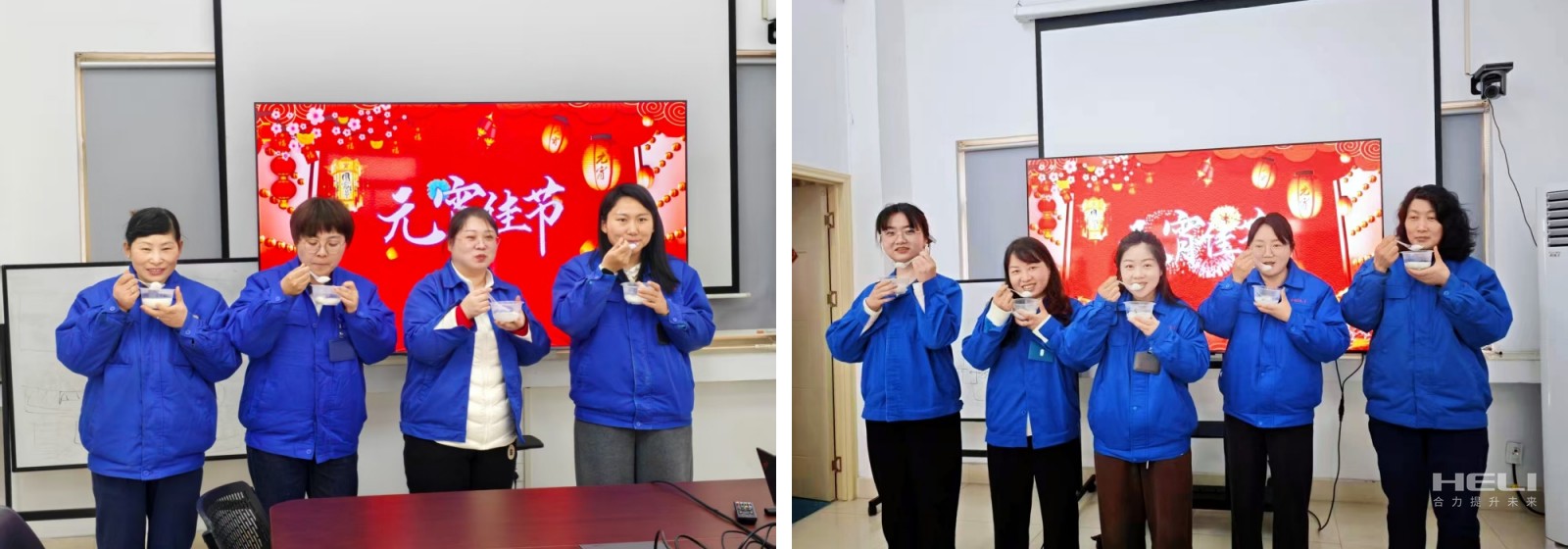慶元宵、品湯圓.jpg
