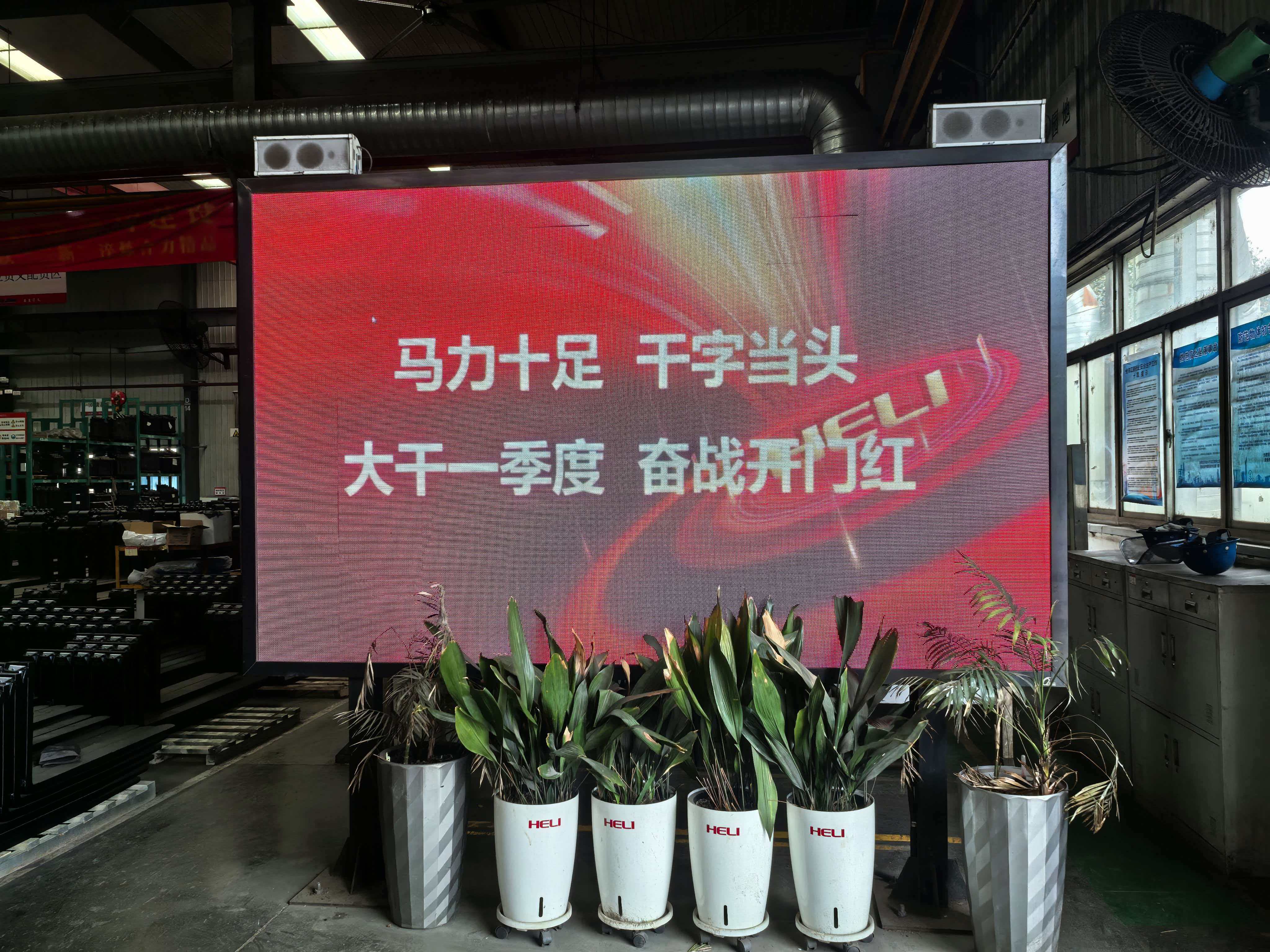 營造濃厚氛圍.jpg