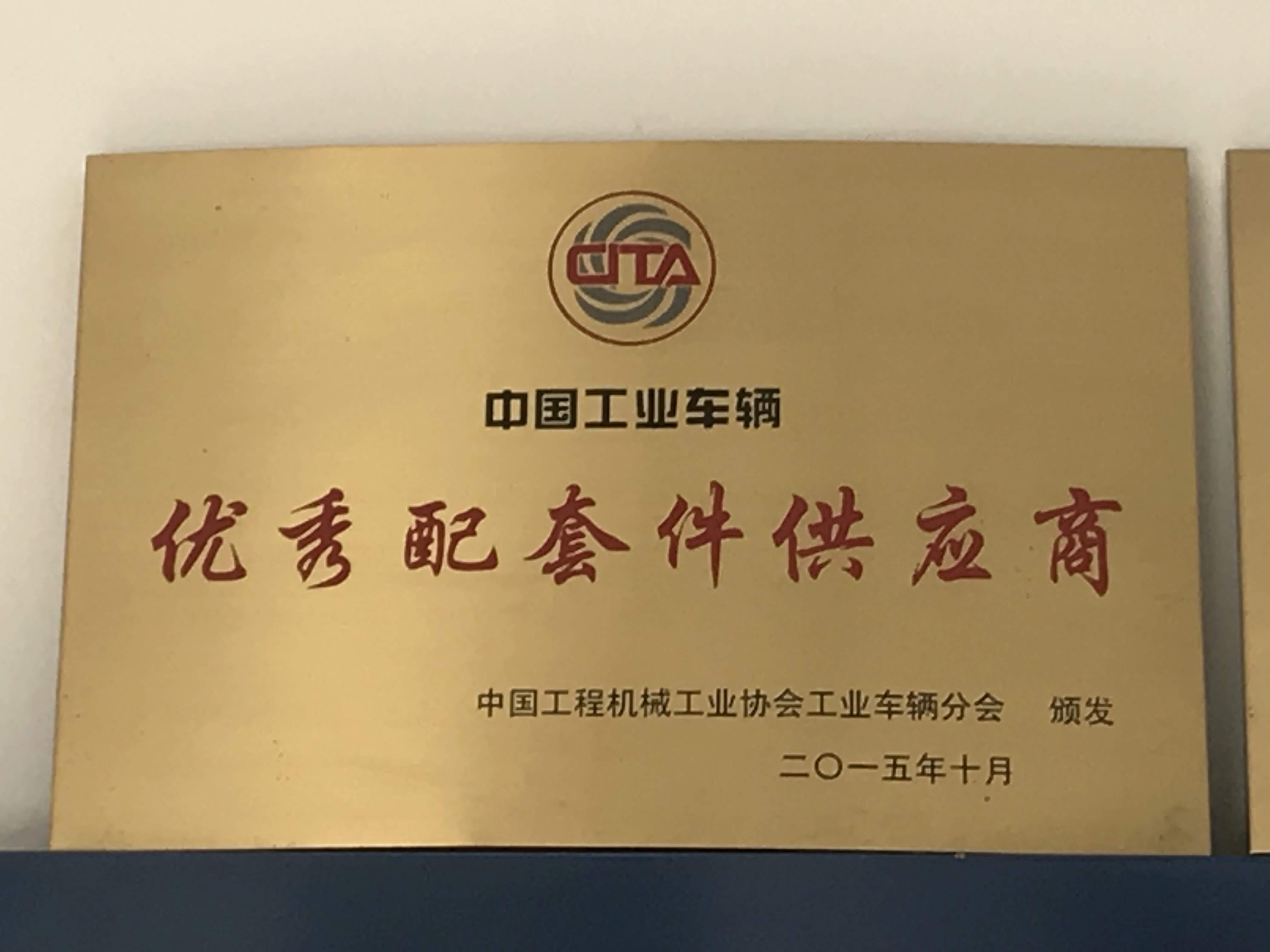 銷售二.jpg