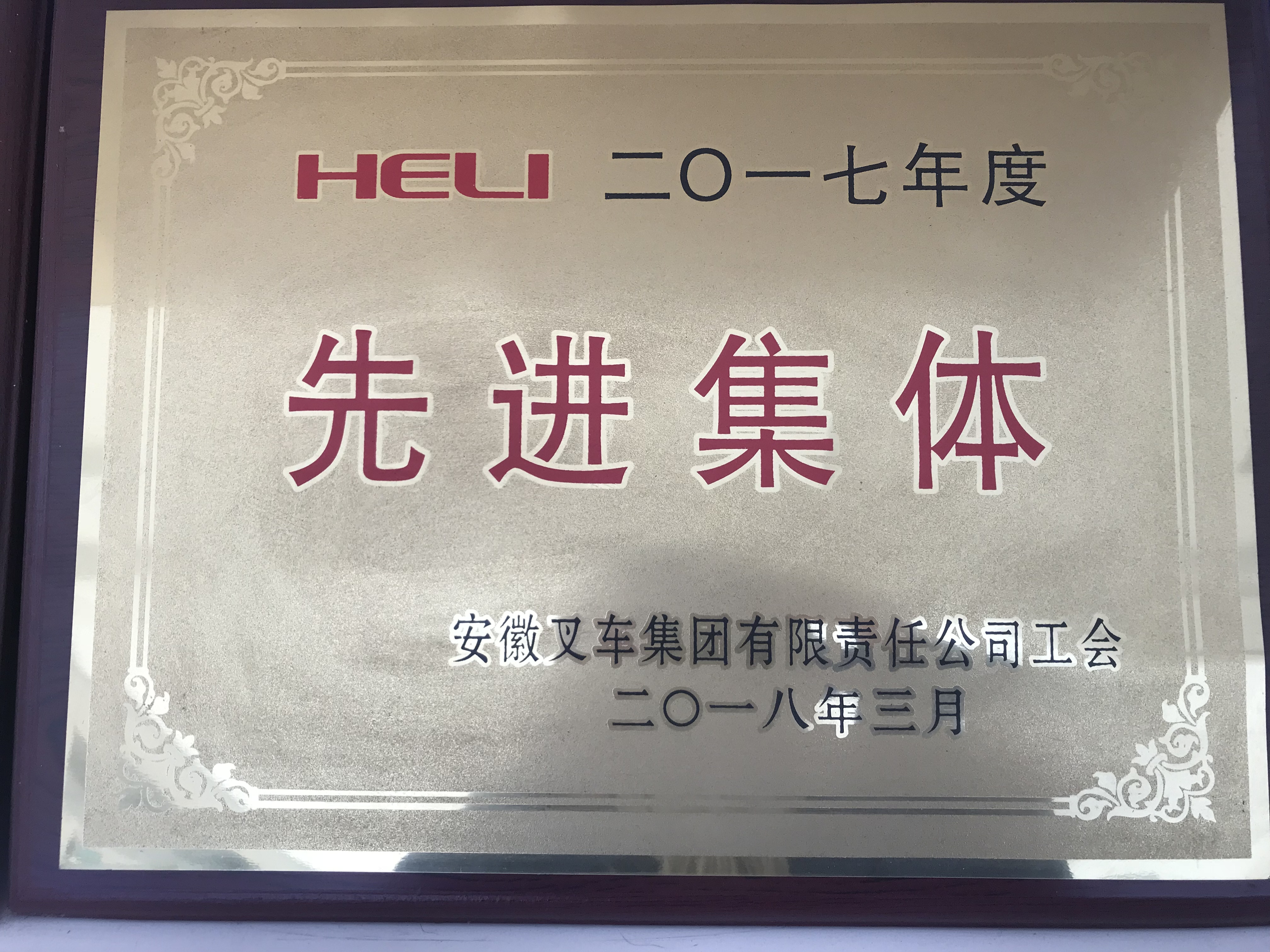 微信圖片_20210119142028.jpg