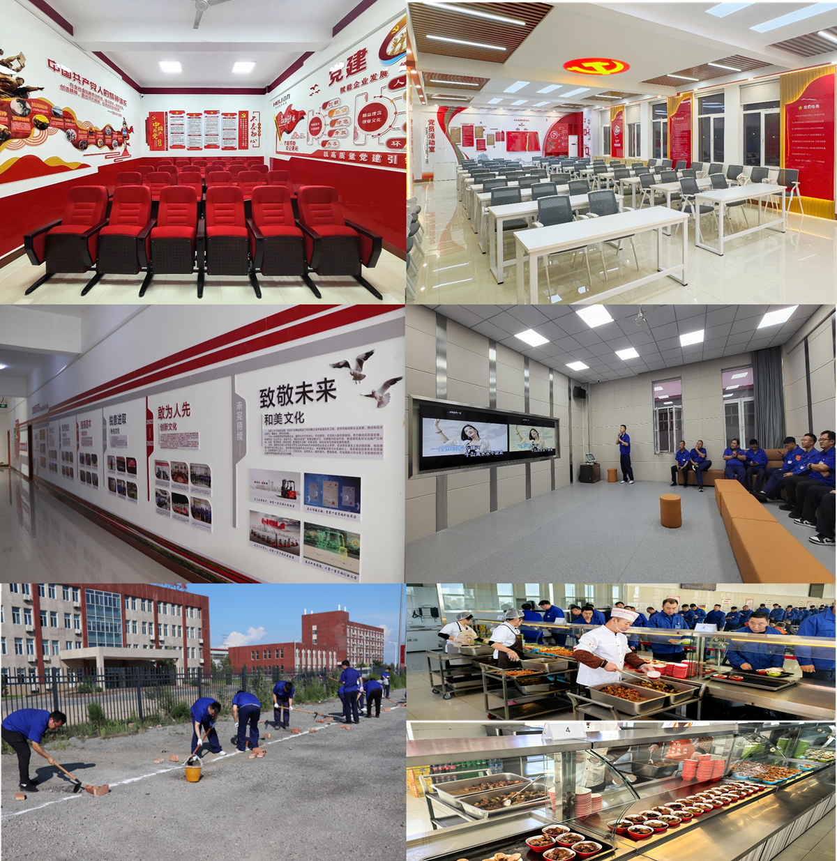 12.盤錦合力“共享紅蘆團(tuán)隊(duì)”民生工程建設(shè)與改造項(xiàng)目1.png